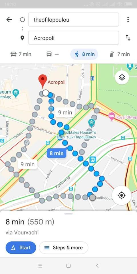 אתונה Colorful Apartment 5 Minutes Walk From Acropolis מראה חיצוני תמונה